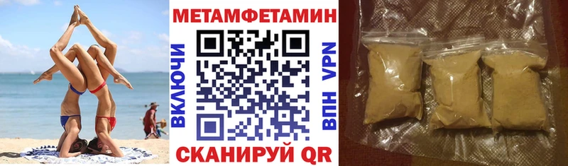 кракен tor  Карабулак  Amphetamine 97% 