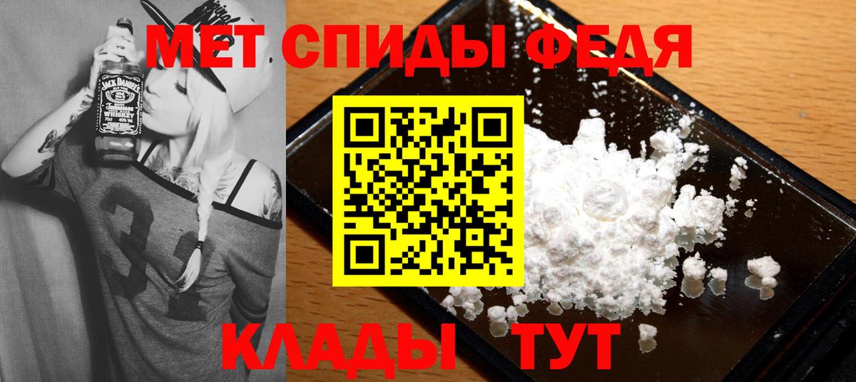 АМФ 98% Карабулак
