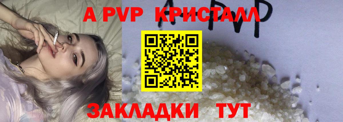 COCAIN  Карабулак  АМФ  Вход с VPN  Экстази  Бошки Шишки  СОЛЬ CK  Мяу-Мяу  Гашиш 