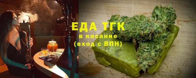 как найти наркотики  Карабулак  Canna-Cookies марихуана 