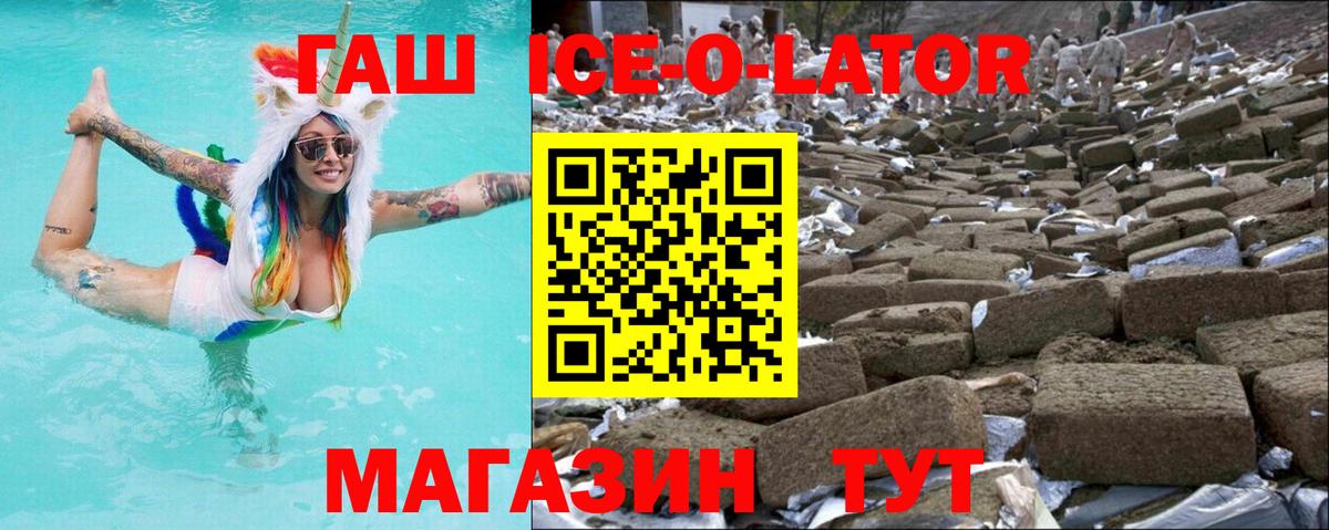 Гашиш убойный  Карабулак  Гашиш индика сатива 