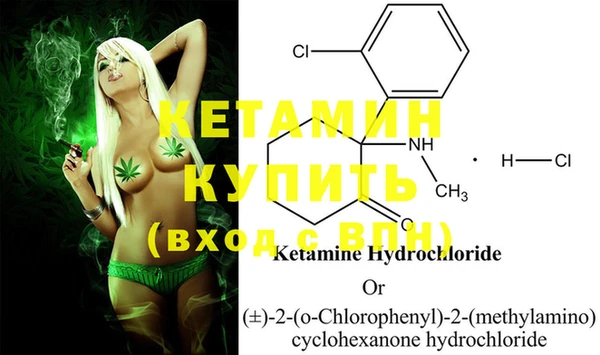 MDMA Мегион