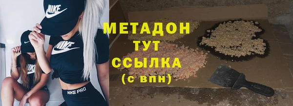 MDMA Мегион