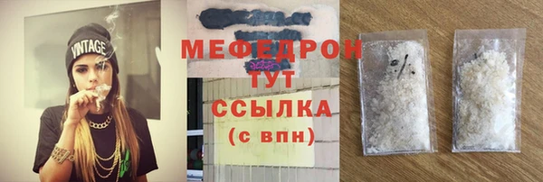 героин Медвежьегорск