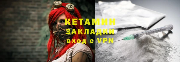 MDMA Мегион