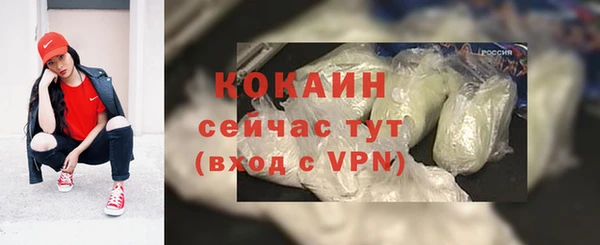 героин Медвежьегорск