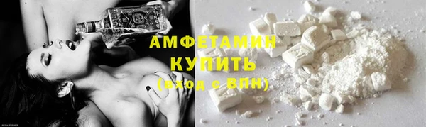 MDMA Мегион