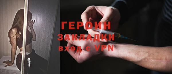 MDMA Мегион