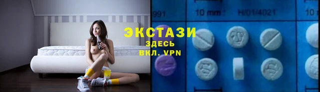 spice Белокуриха