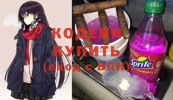 героин Медвежьегорск