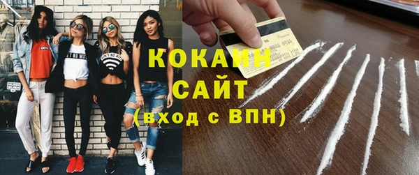 MDMA Мегион