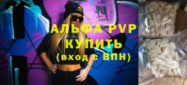 героин Медвежьегорск