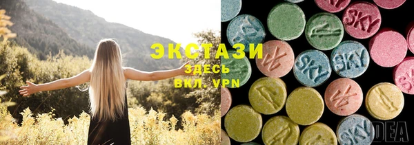 MDMA Мегион