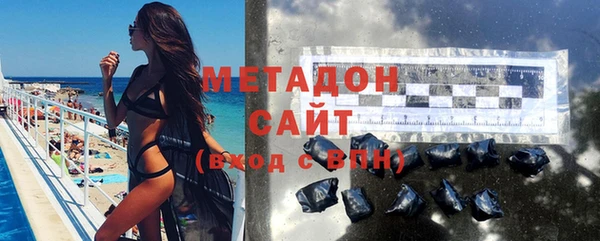 MDMA Мегион