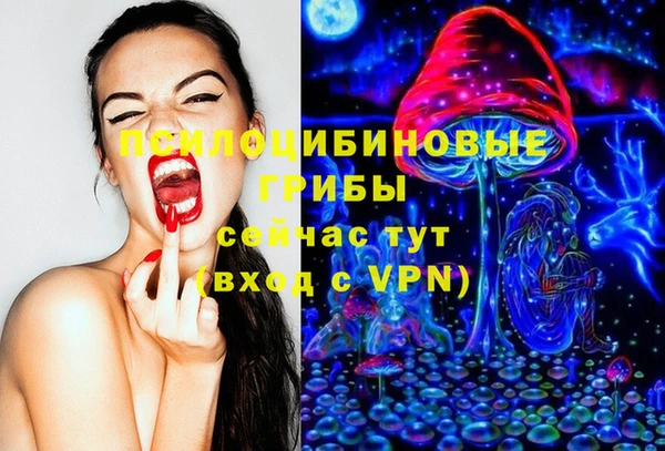 героин Медвежьегорск
