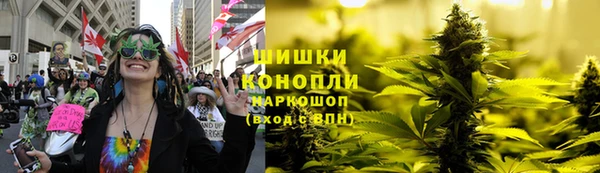 героин Медвежьегорск