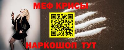 альфа пвп VHQ Азнакаево