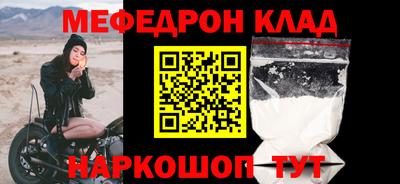 мдпв Кингисепп