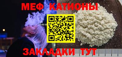 не бодяженный Кимры