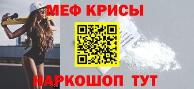 альфа пвп VHQ Азнакаево