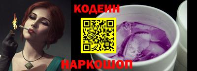 не бодяженный Кимры
