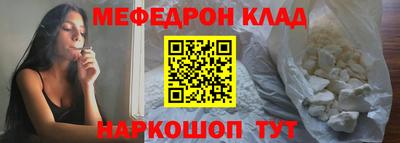 мдпв Кингисепп