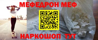 мдпв Кингисепп