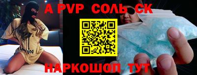 мдпв Кингисепп