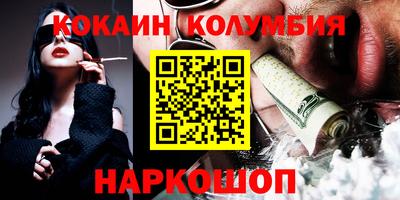 мдпв Кингисепп