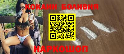 не бодяженный Кимры