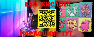ешки Абакан