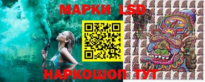 а пвп мука Абакан