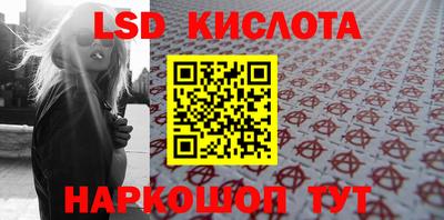 кокаин колумбия Абинск