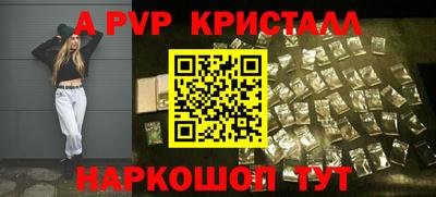 COCAINE Кинель