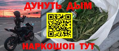 COCAINE Кинель