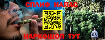 не бодяженный Кимры