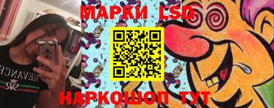 а пвп мука Абакан