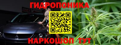 COCAINE Кинель