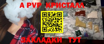 не бодяженный Кимры