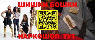 а пвп мука Абакан