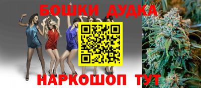 альфа пвп VHQ Азнакаево