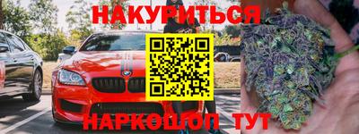 не бодяженный Кимры