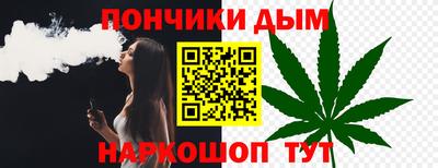 не бодяженный Кимры