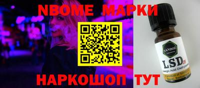 не бодяженный Кимры