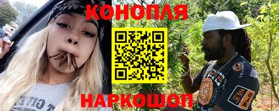 COCAINE Кинель