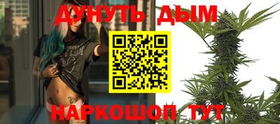 не бодяженный Кимры