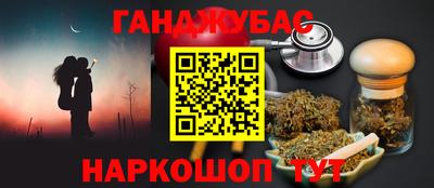 кристаллы Азнакаево
