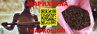 а пвп мука Абакан