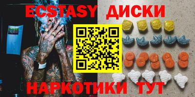 не бодяженный Кимры