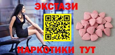 COCAINE Кинель